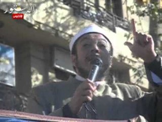 صلاة الغائب علي عمر بائع البطاطا