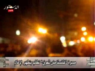 مسيرة "كنائسنا مش للحرق" تطالب بتطهير الإعلام