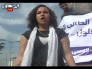 وقفة احتجاجية لطلاب جامعة القاهرة