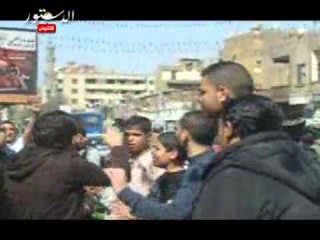 مظاهرة شبرا تطالب بإسقاط النظام الحالى