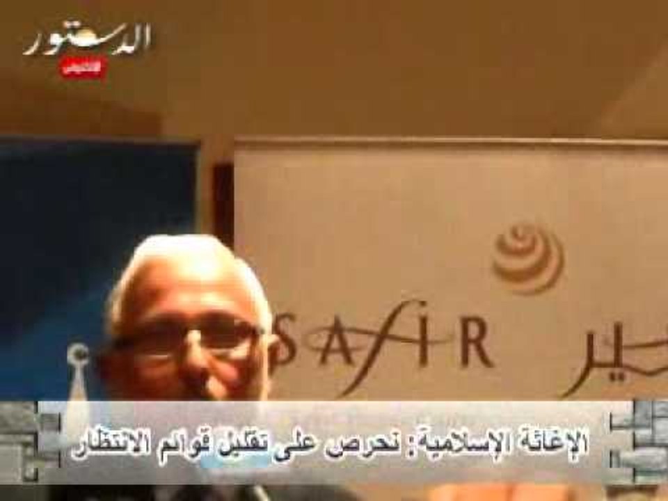 الإغاثة الإسلامية نحرص على تقليل قوائم الانتظار