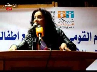 هالة فهمي: الإخوان يعانون من مرض نفسي وجنسي