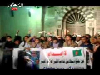 تظاهر مواطنى بنجلاديش بالأزهر ضد حكومتهم لإهانة الرسول