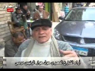 أراء الشارع المصرى حول حوار الرئيس مرسى