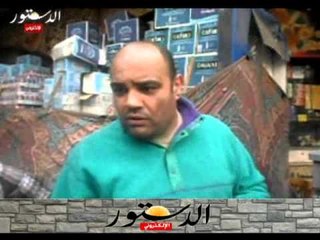 ما رأيك فى بيع اثار مصر ؟ لأ لأ