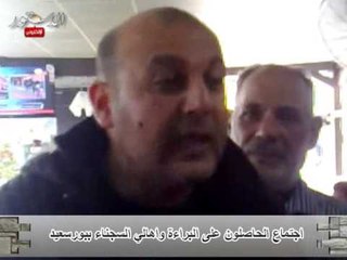 01اجتماع الحاصلون على البراءة واهالي السجناء ببورسعيد