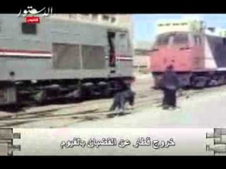 خروج قطار عن القضبان بالفيوم
