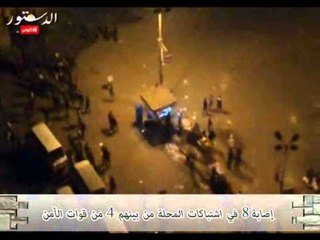 إصابة 8 في اشتباكات المحلة من بينهم 4 من قوات الأمن