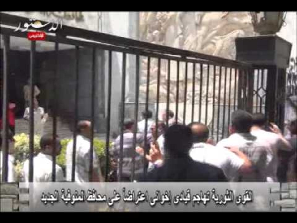 القوى الثورية تهاجم قيادى إخوانى اعتراضاً على محافظ المنوفية الجديد