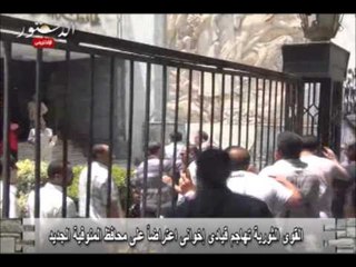 القوى الثورية تهاجم قيادى إخوانى اعتراضاً على محافظ المنوفية الجديد