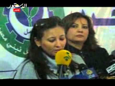 جبهة الضمير تدين تدخل الاتحاد الأوروبي في الشئون الداخلية