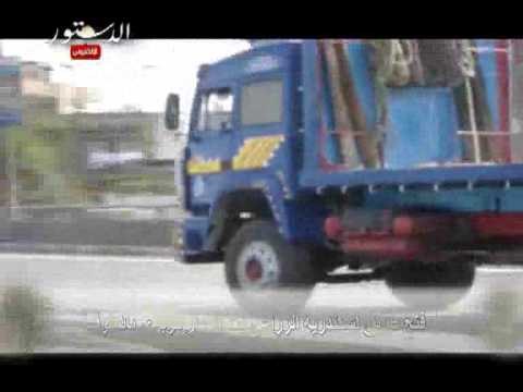 فتح طريق اسكندرية الزراعى بعد انهيار كوبرى بالمنوفية