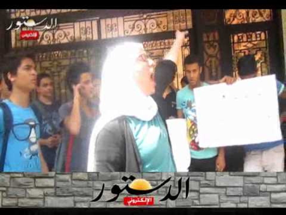 وقفة لطلاب الثانوية العامة أمام وزارة التربية والتعليم