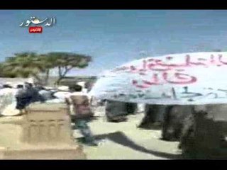 أقباط يشاركون في مسيرات الدفاع عن الأزهر بالأقصر