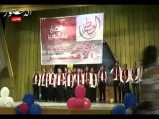 عروض فنية  فى احتفال حزب الوسط بالأقصر بيوم اليتم