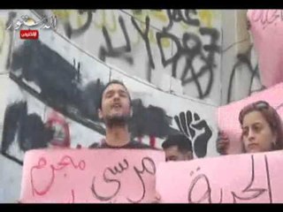 وقفة أمام دار القضاء للافراج عن حسن مصطفى