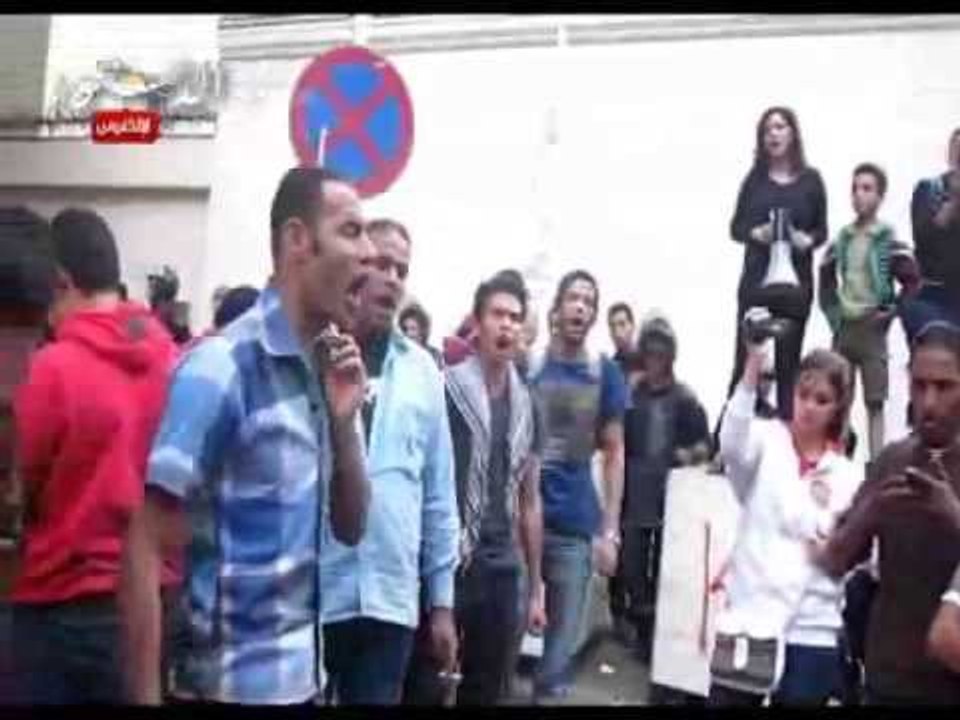 وقفة أمام السفارة البريطانية ردا على أغتيال "كر...