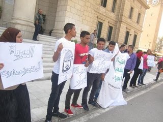 وقفة احتجاجية للتيار الشعبى للتنديد بحبس الطلاب