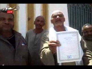 تظاهر أصحاب المواشي بالفيوم بسبب النخالة