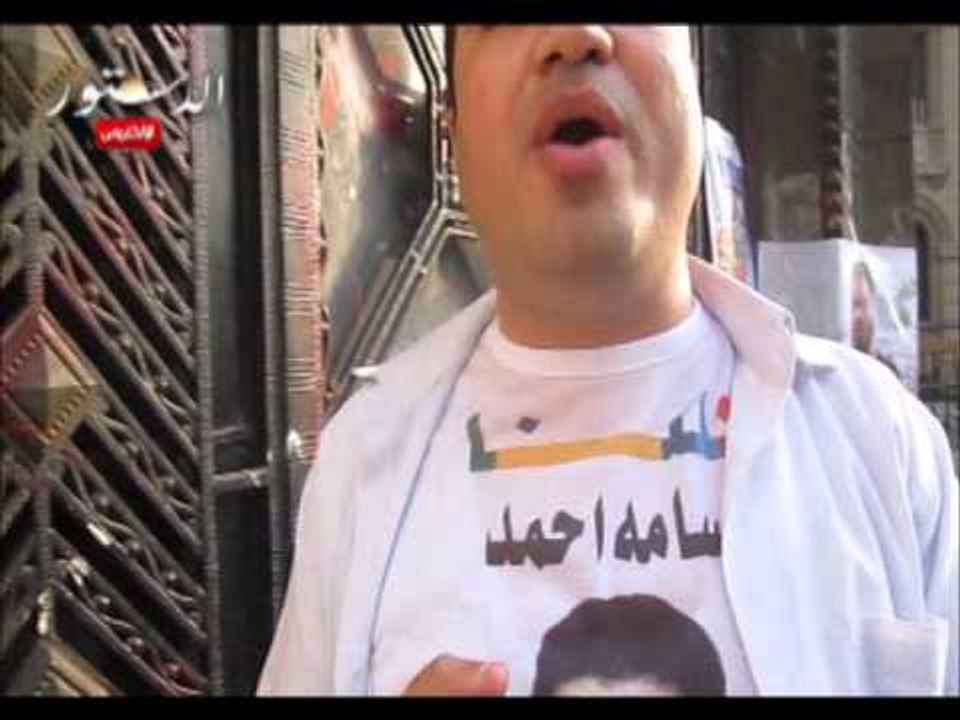 شقيق أحد شهداء العباسية . عايزين القصاص اللي قال عليه ربنا