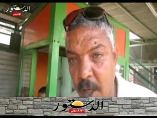 المواطنون يتحدون فتاوي تحريم الاحتفال بشم النسيم