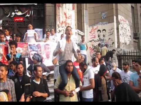 إحياء الذكرى الأولى لأحداث العباسية بمحيط دار القضاء