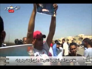 متظاهرين أمام أكاديمية الشرطة: فين أيامك يامبارك