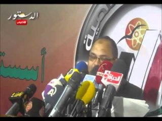 الجماعة الاسلامية تكشف مستندات تورط امريكا مع مبارك لخطف الاسلاميين