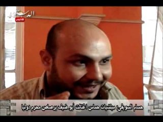 حسام السويفى: ميلشيات حماس اغتالت أبو ضيف برصاص محرم دوليا