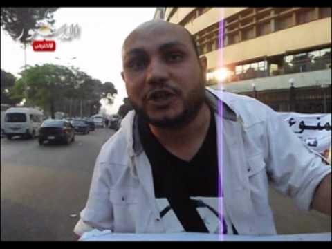 وقفة احتجاجية لحركة الحسيني ابو ضيف بماسبيرو