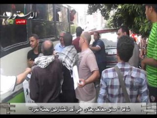 شاهد " سائق مخالف يعتدى على أحد المشاركين بحملة تمرد"