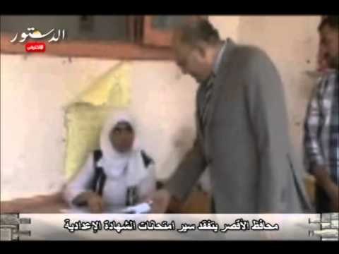 محافظ الأقصر يتفقد سير امتحانات الشهادة الإعدادية