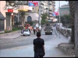 اشتباكات بالحجارة بين الامن والمتظاهرين امام سميراميس
