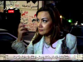 بثينة كامل الإسلام بالخارج يعني إحتقار المراءة وقهرها