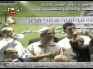 مشادات بين محامين  والنقيب لدفاعه عن القضاة