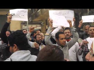 وقفه احتجاجيه للعاملين بقصور الثقافه