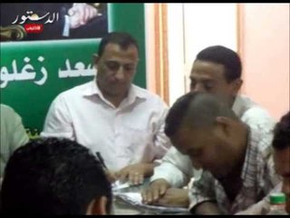 اجتماع القوي السياسية بالفيوم واستعدادات 30 يونيو