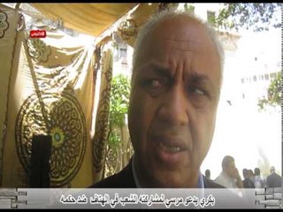 بكري يدعو مرسي لمشاركته الشعب في الهتاف  ضد حكمه