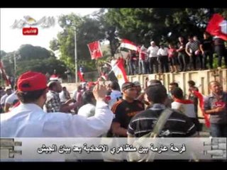 فرحة عارمة بين متظاهري الاتحادية بعد بيان الجيش