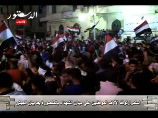 استمرارتوافد ألآلاف المواطنين علي ميدان الشهداء بالمنصورة بعد بيان الجيش