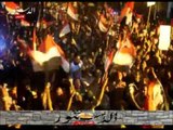 إحتفالات أهالى المنوفية بعزل مرسى وإسقاط الاخوان