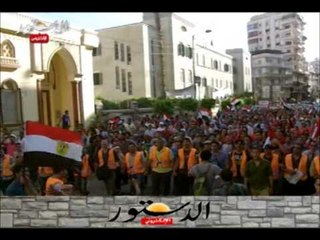 انطلاق مسيرة تضم المئات بالمنصورة بمشاركة غنيم