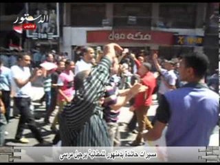 مسيرات حاشدة بدمنهور للمطالبة برحيل مرسى‎