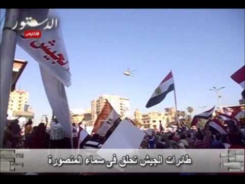 طائرات الجيش تحلق فى سماء المنصورة