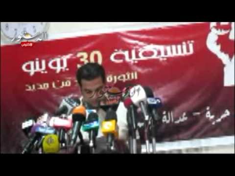 تنسيقية 30 يونيو ترفض الخروج الآمن لقيادت الإخوان والجبهة السلفية