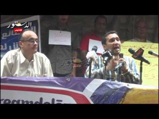 العمال المفصولين. نأمر رئيس الجمهورية بعودتنا إلي العمل