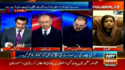 Nafeesa Shah says she considers 80 per increase in gas bills inflation