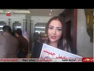 الفنانه ايمان ايوب  تعلن  دعمها لترشيح السيسي للرئاسة