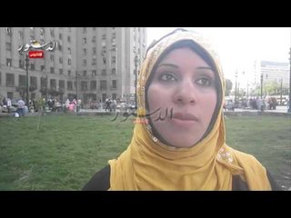 مواطنون لآشتون والإخوان اماكن تجمعكوا سيكون مقبرة لكم