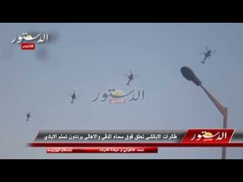 طائرات الاباتشي تحلق فوق سماء الدقي والاهالي يرددون تسلم الايادي